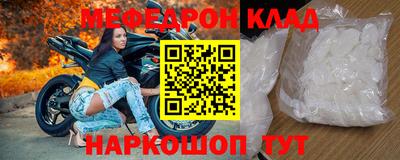 шишки Новокубанск