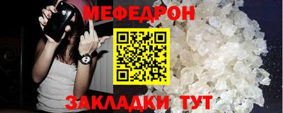 сатива Новодвинск
