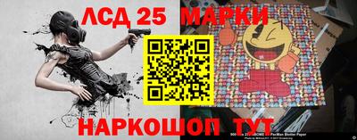 mix Новозыбков