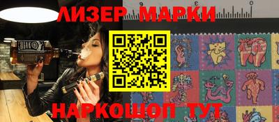 mix Новозыбков