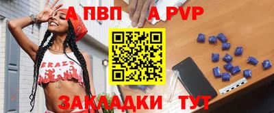 mix Новозыбков