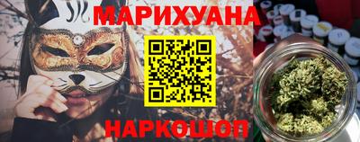 mix Новозыбков