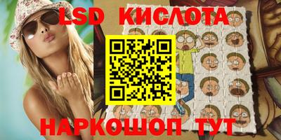 mix Новозыбков