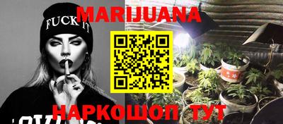 mix Новозыбков