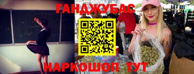 сатива Новодвинск