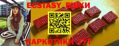 mix Новозыбков