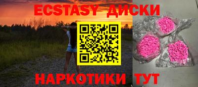 mix Новозыбков