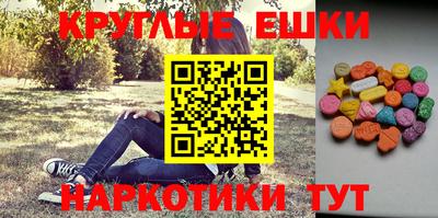 mix Новозыбков