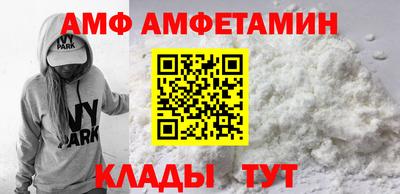 mix Новозыбков