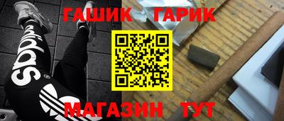 mix Новозыбков