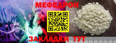 шишки Новокубанск