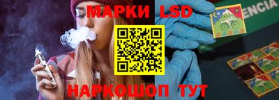 mix Новозыбков