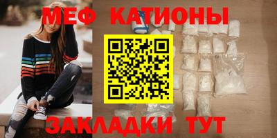сатива Новодвинск