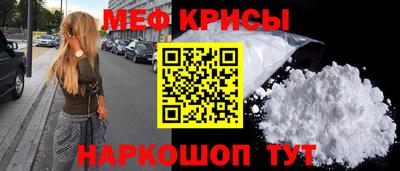 mix Новозыбков